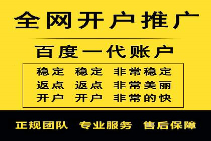 新闻资讯类APP如何利用头条信息流提升用户粘性