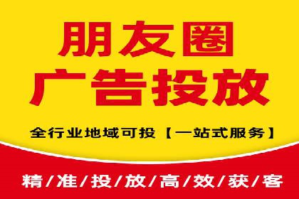 社交媒体信息流策略：以某大V为例