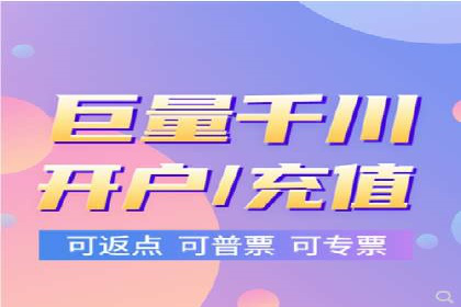 信息流广告制作秘籍：实战案例与优化建议