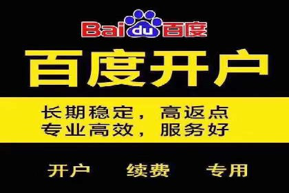某企业信息流运营的成效与反思